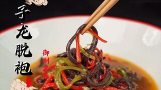 طبق لا يمكن إعداده إلا باستخدام مئة سمكة من ثعبان السمك! تكلفة اللقمة الواحدة منه تصل إلى بضع مئات، 