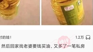 [Review Điêu Khắc Cát] Số 10