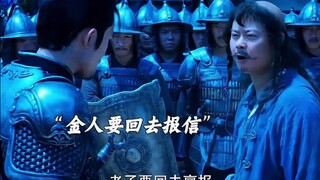 因为一个片段看了整部剧