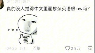 ระดับความยากเทียบได้กับเหตุกราดยิงที่ฟิลาเดลเฟีย 👿