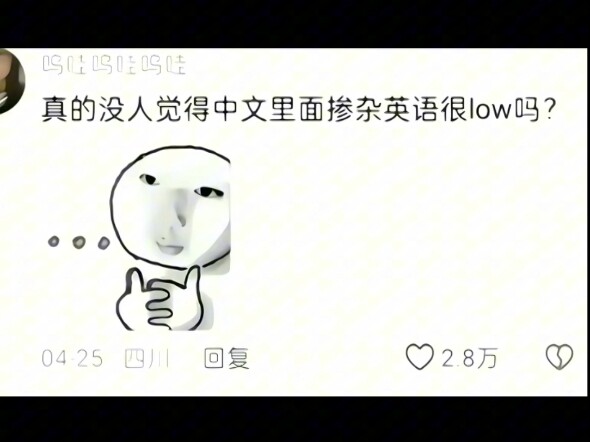 The brain-teasing level is comparable to the Philadelphia shooting case 👿