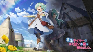 Saijaku Tamer Episode 3[Sub indo]