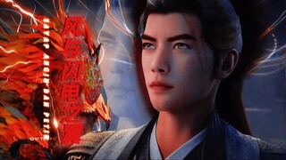Kultivasi Han Lin Ke Ranah Nascent Soul 🔥A Record Of Mortal's  Journey to immortality
