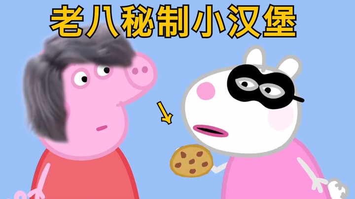 Suzy: Món burger bí mật của Peppa Pig!