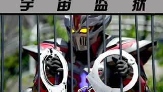 【特利迦】你有很多事放不下？