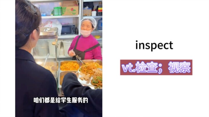 “Berpura-pura jadi pimpinan untuk inspeksi kantin sekolah”