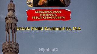 Assalamualaikum warahmatullahi wabarakatuh, Subhanallahi wabihamdihi Subhanallahil adzim