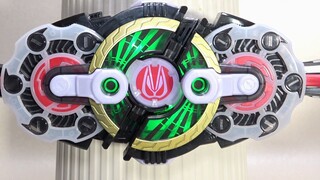 [Kamen Rider Extreme Fox] Gesper Peningkatan Magnum Desire Drive II