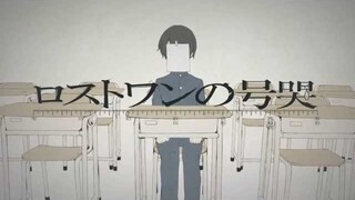 Kagamine Len - The Lost One's Weeping