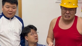 还有这好事儿