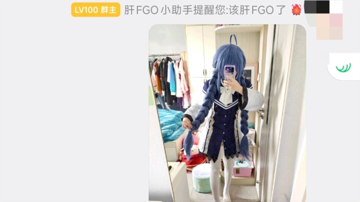 Other group admins have already cosplayed Blue Mom to check on their “group sons,” but our admin is 