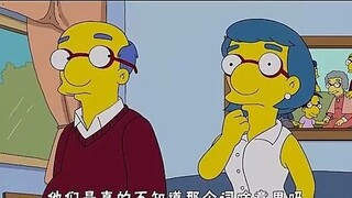 The Simpsons: Dua geng pria dan wanita yang berlawanan terbentuk di Springfield#The Simpsons#anime#a