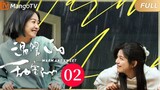 🇨🇳 Warm And Sweet (2023) | Episode 2 | Eng Sub | HD