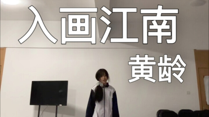 لم أشعر أن تصرفي غريب لهذه الدرجة عندما غنيت.