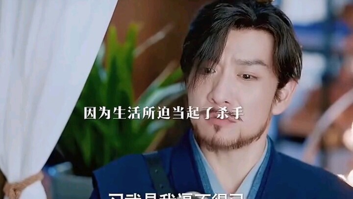 “Qing Yu Nian 2: This iconic scene gave me a near-heart attack”