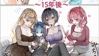 （复活）龙女护卫×千金小姐8