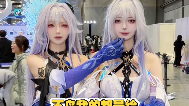 Trên Genshin Impact Fes, bạn muốn nói gì với người tiếp theo?