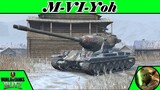 M-VI-Yoh        -         World of Tanks Blitz