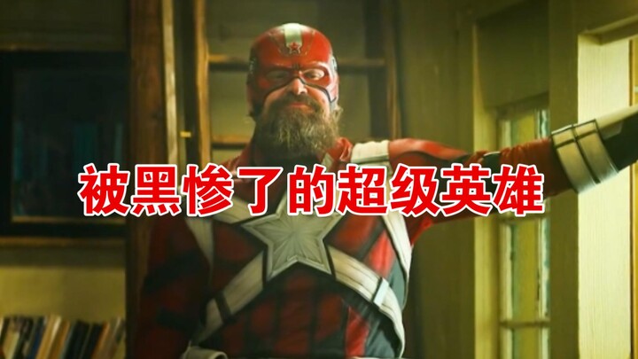 A superhero who got thoroughly roasted—meant to be the Avengers’ Captain America, but ended up as th