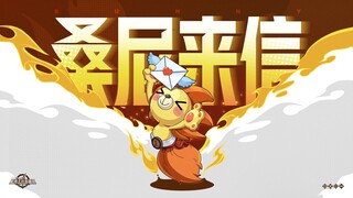 Letter from Sunny | Limited Edition Red Pal Kizaru Unveils! New Version Trailer Coming! [One Piece: 