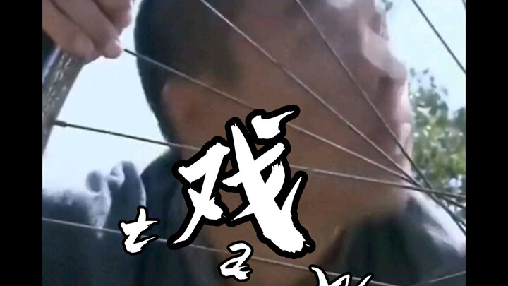 Tidak mungkin, sama sekali tidak mungkin.