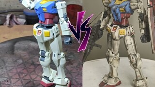 Now the tide play Gundam VS the real model play Gundam (look at the introduction)