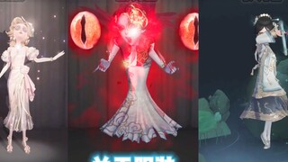 《第五人格的特殊群体34》