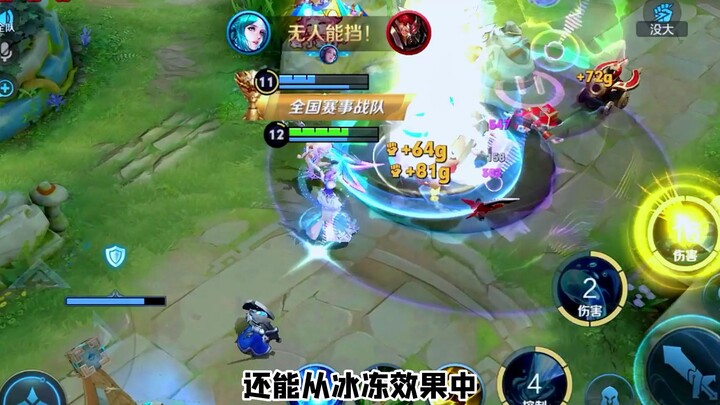 คู่หูที่น่ารำคาญที่สุดในการเล่นคู่ในเกมวังแห่งความยิ่งใหญ่