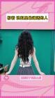 Liu Yan, orang yang paling bijak di acara Sisters Who Make Waves