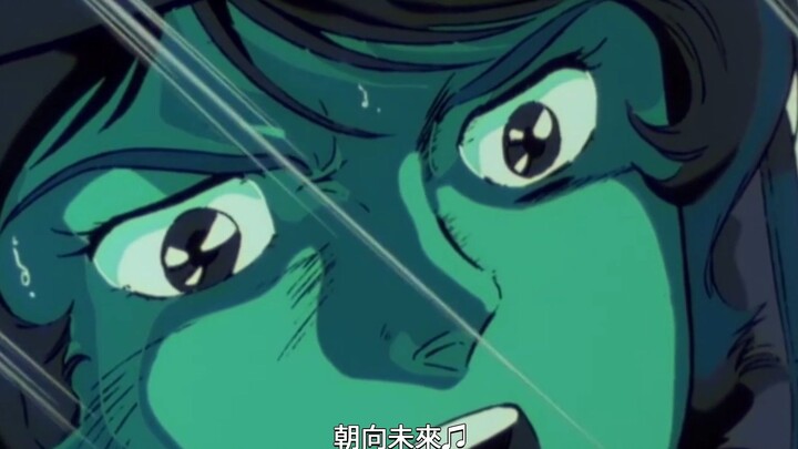 Promotional PV used to wash away the negative image of Gundam (incorrect)
