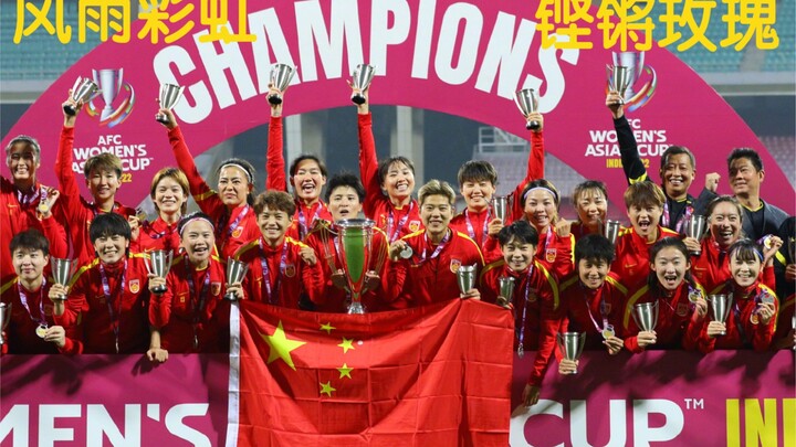 Hampir saja, baru saja naik tangga, pelangi setelah hujan, mawar yang tangguh