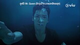 [พากย์ไทย] Mr. Queen EP1 [Highlight] | เชฟหนุ่ม ข้ามภพในร่างพระมเหสี Full EP ดูได้ที่ VIU