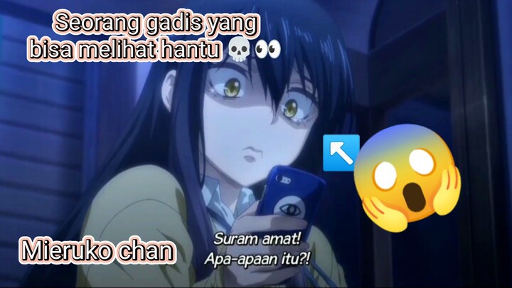 SEORANG GADIS YANG BISA MELIHAT HANTU SECARA TIBA-TIBA!!👀😱