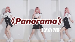 [غلاف رقص] والدة كيم تشاي من أغنية "Panorama" لفرقة IZ*ONE تحب ابنها كثيرًا