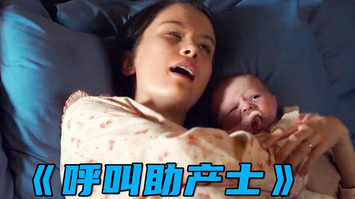 A blind girl gives birth to a baby but can't afford to raise it, so she has no choice but to rely on