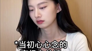 Post-00s, after starting work, finally begin to understand what "work-related injuries" really mean.