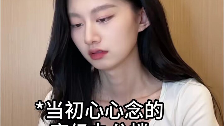 Post-00s, after starting work, finally begin to understand what "work-related injuries" really mean.