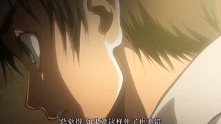 Is this what the future Allen said? [Surprised.jpg]