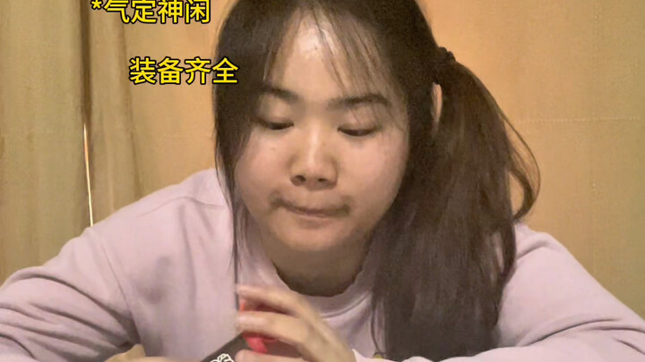 Khi các học sinh tiểu học khác nhau bước vào phòng giáo viên