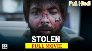 Stolen (2025) Full Movie in Hindi | Abhishek Banerjee New Movie Super action Movie Full HD 1080p