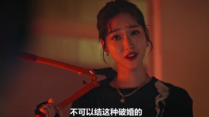 Everyone he met was "crazy". I really felt sorry for Teacher Qian for a second.