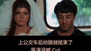 经典的42秒，每一次的经典都来源与不喊卡