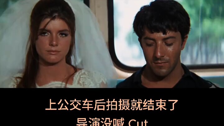 经典的42秒，每一次的经典都来源与不喊卡
