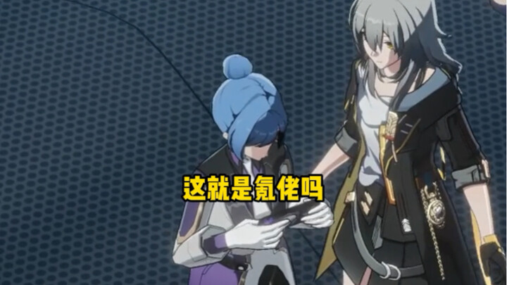 When I Became the Lucky One in Honkai Impact