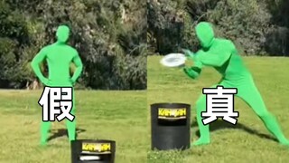 كشف حقيقة تزوير برامج التحديات الشاقة على الإنترنت! وصل إلى بيليبيلي برنامج فك تشفير مؤثرات خاصة مشه