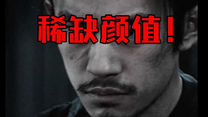 Major Documentary "Four-Character Legend"