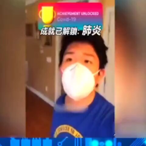 หากชีวิตมีระบบความสำเร็จ
