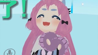 [VRChat] "Kỹ năng chuyên sâu, từ đầu năm đến cuối năm"