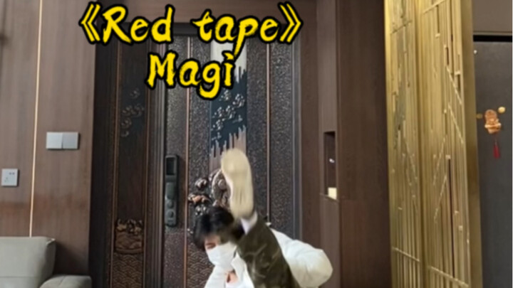 Support the College Girl Group’s Original Song: MAGI