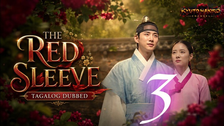 THE RED SLEEVE EP.03